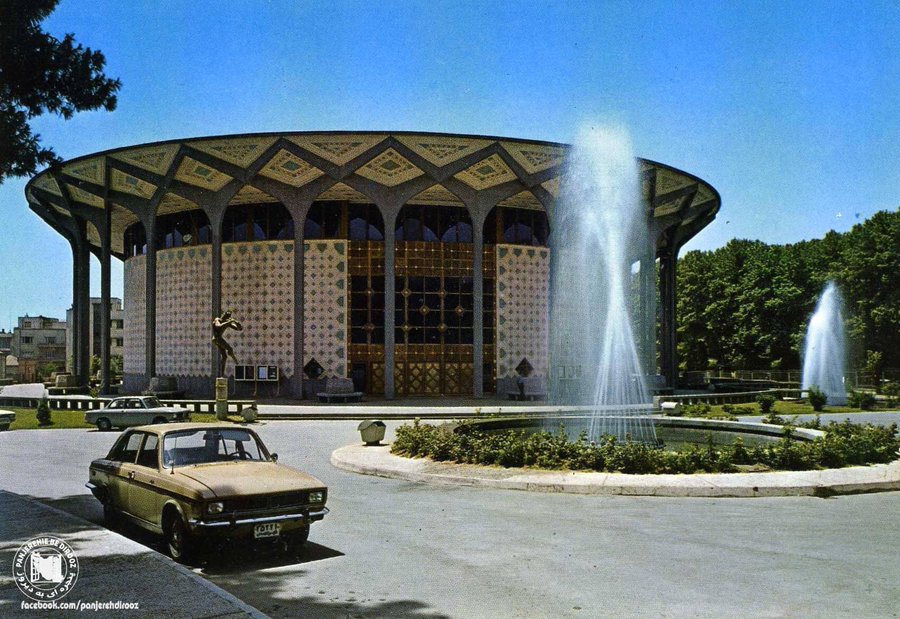 IMG_20251116_142927_321