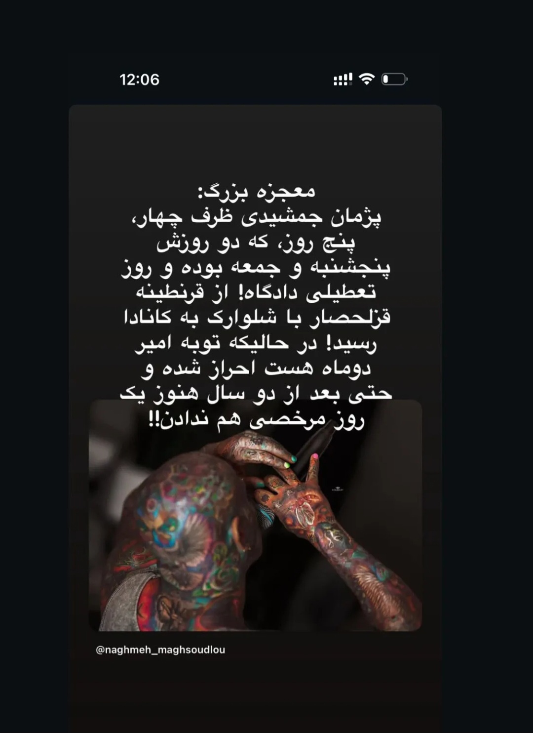 Screenshot_20251102_142340_Gallery