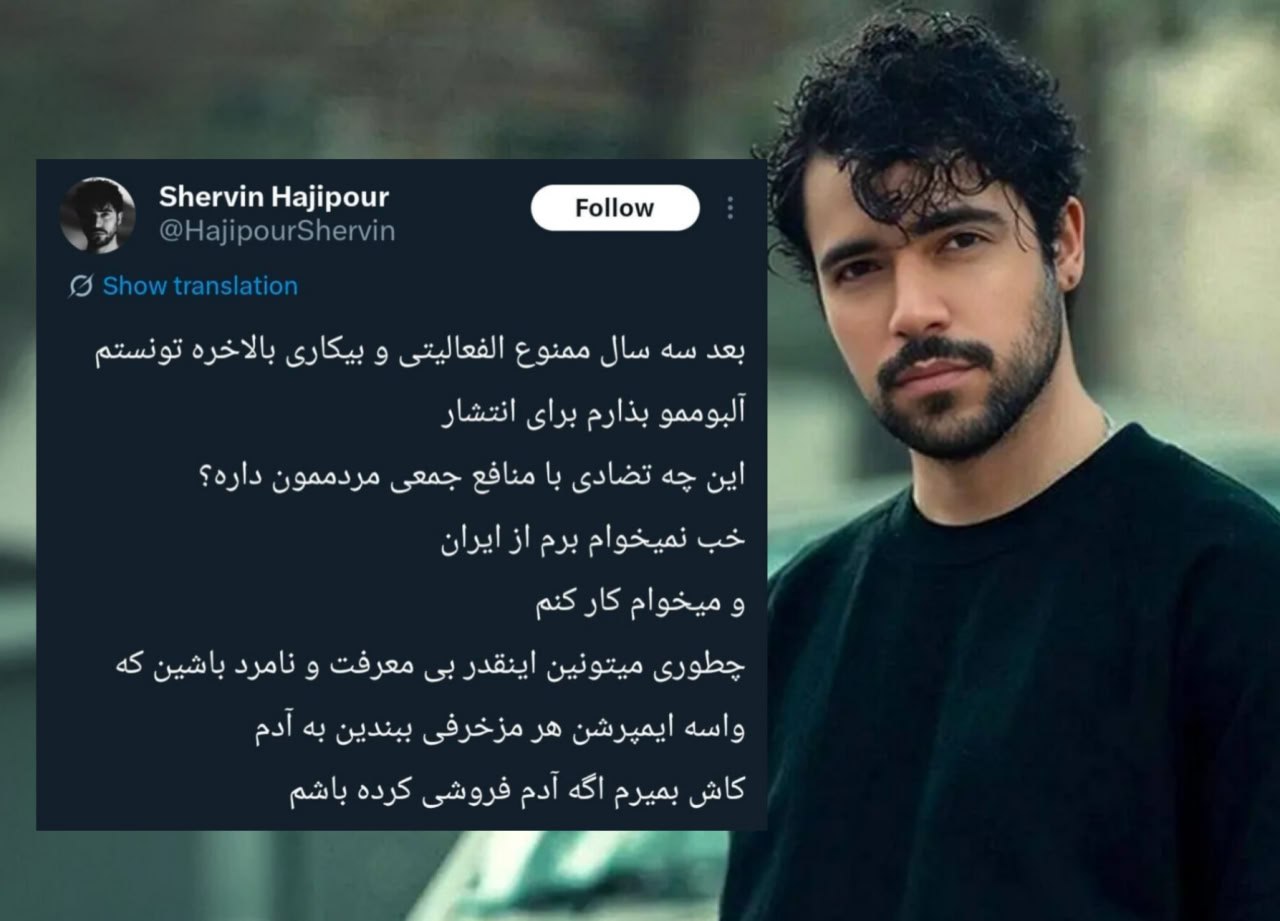 IMG_20251203_113537_031