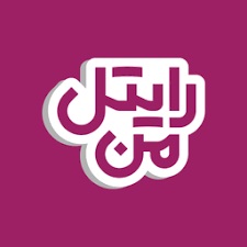 رایتل من برای ایفون - تصویر 1