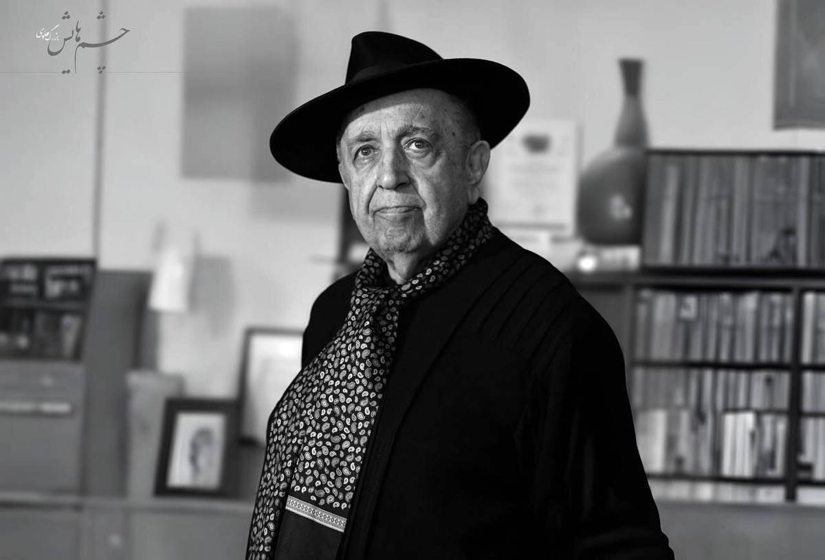 فیلمبرداری فیلم سینمایی «چشمهایش» در شهرک غزالی آغاز شد