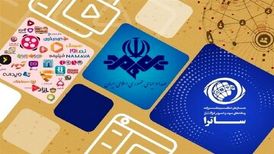 واکنش مدیرعامل اتحادیه تهیه‌کنندگان به یک اظهارنظر غیرتخصصی
