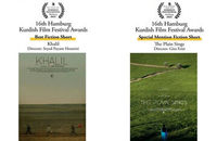 «خلیل» و «دشت می‌خواند» از جشنواره کردی هامبورگ جایزه گرفتند