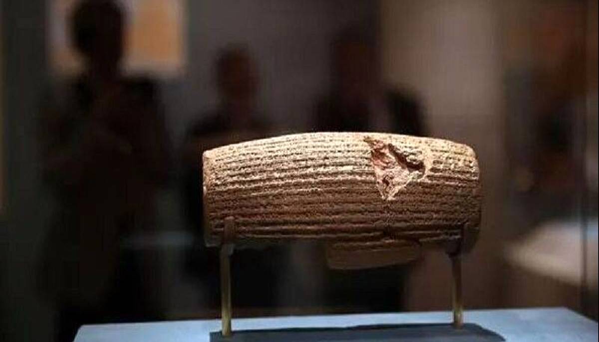 منشور حقوق بشر کوروش، جهانی شد
