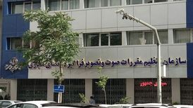 سعید مقیسه بدون مقدمه از مدیریت ساترا کنار گذاشته شد
