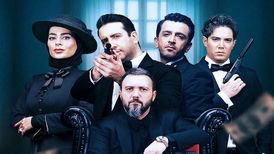 بازی مافیا روزی ۲۰۰ میلیون به هر بازیگر می‌داد!