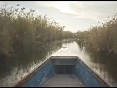 تیزر «پسران هور» رونمایی شد