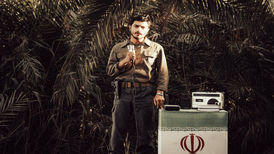 رونمایی از پوستر «مجنون»
