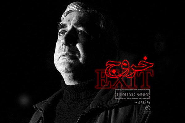 حذفی‌ها از آرای مردمی به سانس فوق‌العاده رسیدند/ پیشتازی ۳ فیلم