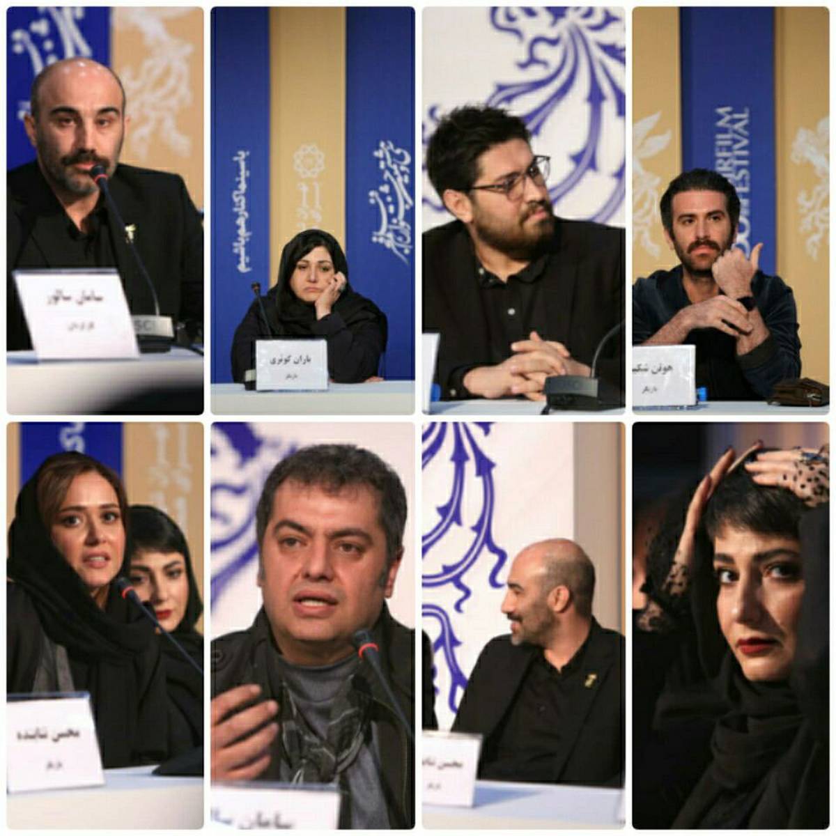 مهمترین حواشی روز اول جشنواره فیلم فجر