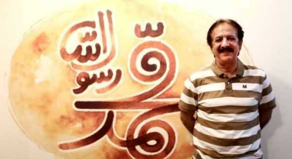 دستمزد یک میلیارد و ۷۰۰میلیون تومانی مجید مجیدی برای فیلم &quot;محمد رسول‌الله (ص)&quot;