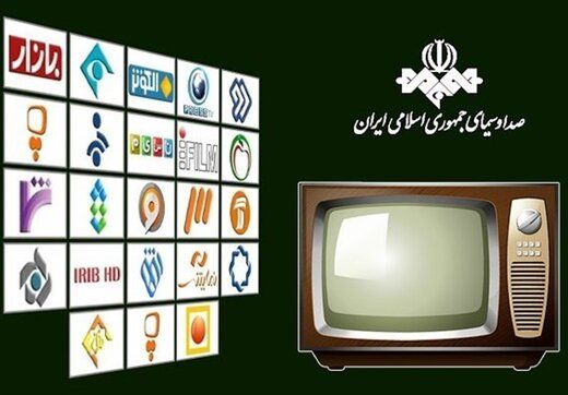 از بینِ «نجلا»، «زمین گرم» و «ایلدا»، کدام سریال پُربیننده‌تر بود؟