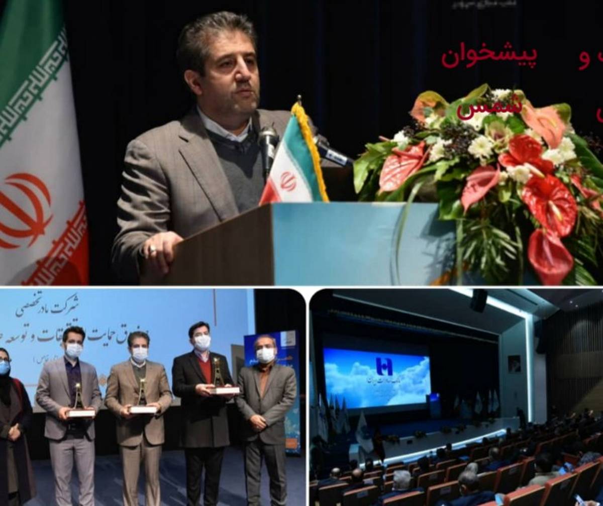 تسهیلات هزار تریلیون ریالی بانک صادرات ایران به بخشهای اقتصادی در ۹ ماهه نخست سال