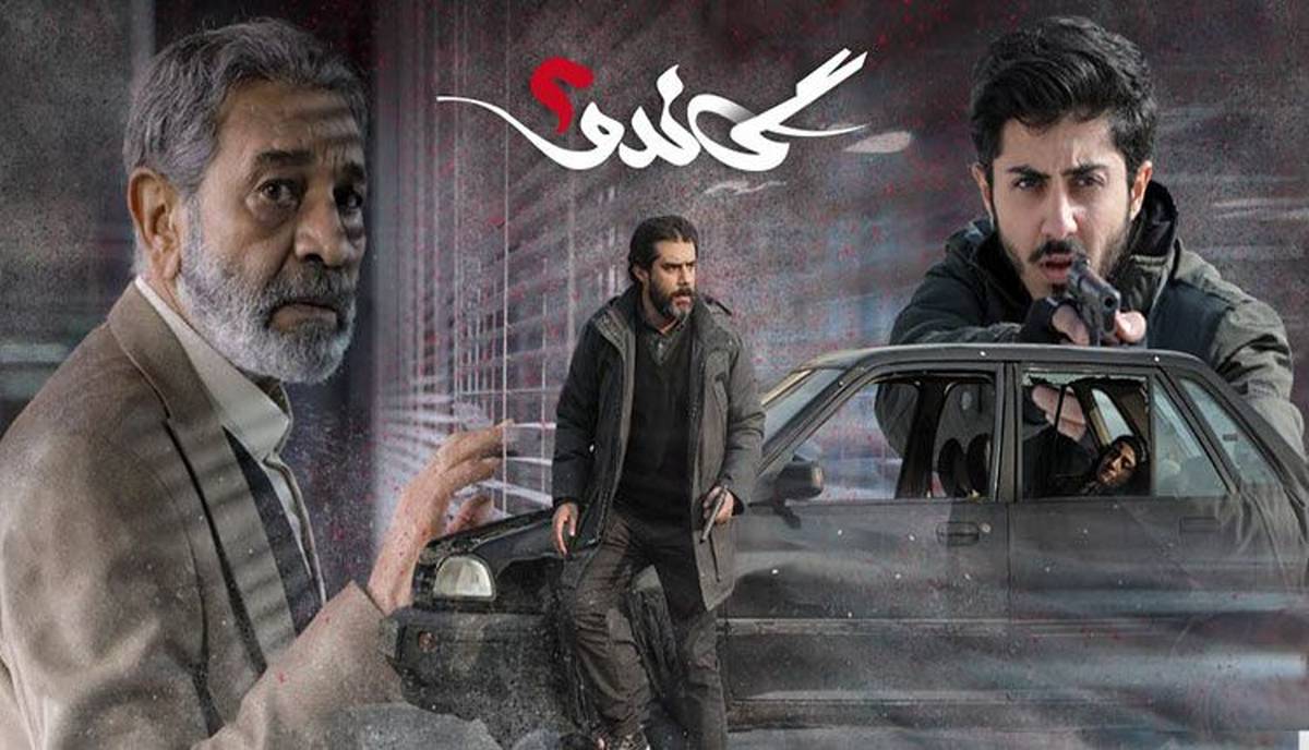واکنش مشاور روحانی به فصل دوم سریال گاندو/ عکس