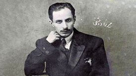 داستان زنی که تا پایان عمر عاشق میرزاده عشقی ماند
