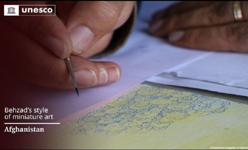 «مینیاتور به سبک بهزاد» به نام افغانستان ثبت جهانی شد!
