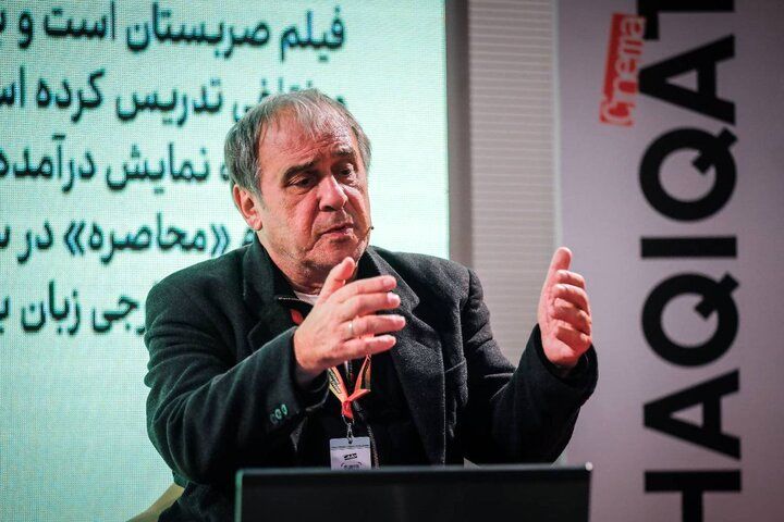 مستندساز اهل صربستان: حقیقت مستند وابسته به نگاه کارگردان است
