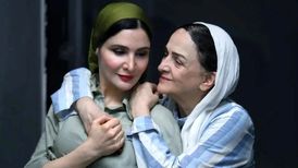 تماشاگران نمایش جدید گلاب آدینه چه می گویند؟
