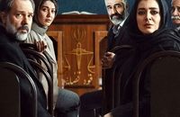 این سکانس سریال «محکوم» هشدار نمی‌خواهد؟
