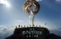 تاریخ ظهور ترک‌ها به روی پرده می‌رود
