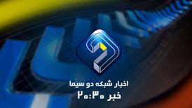 صدا و سیما: برنامه های این سه مجری ضدفرهنگ است