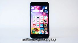 اپ‌های فرهنگ‌یار؛ از بلیت تا آرشیو