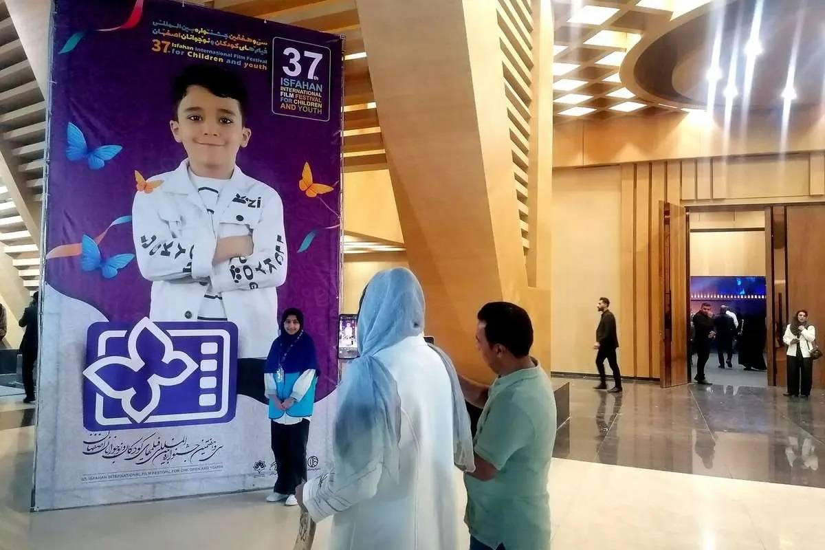اختتامیه پرچهره جشنواره فیلم کودک/ معرفی نفرات برگزیده دوره ۳۷