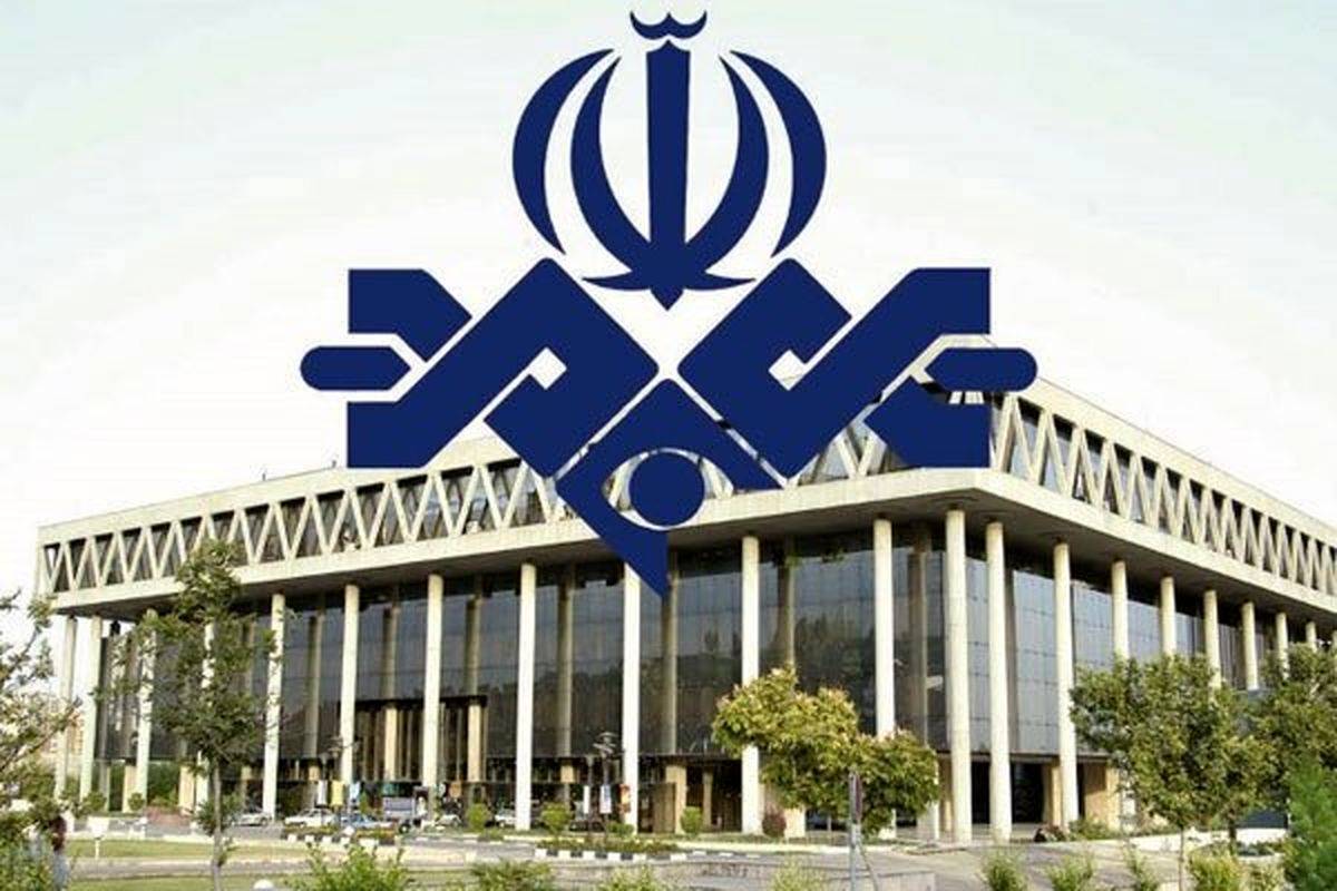 شوخی صداوسیما با این نامزد ریاست جمهوری
