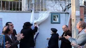 افتتاح کاشینگاره و کاشت درخت به یاد اخوان ثالث