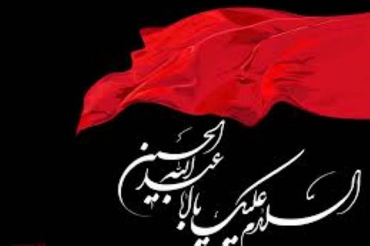 نوحه از فضای آسمان بوی شهیدان آید حسین فخری
