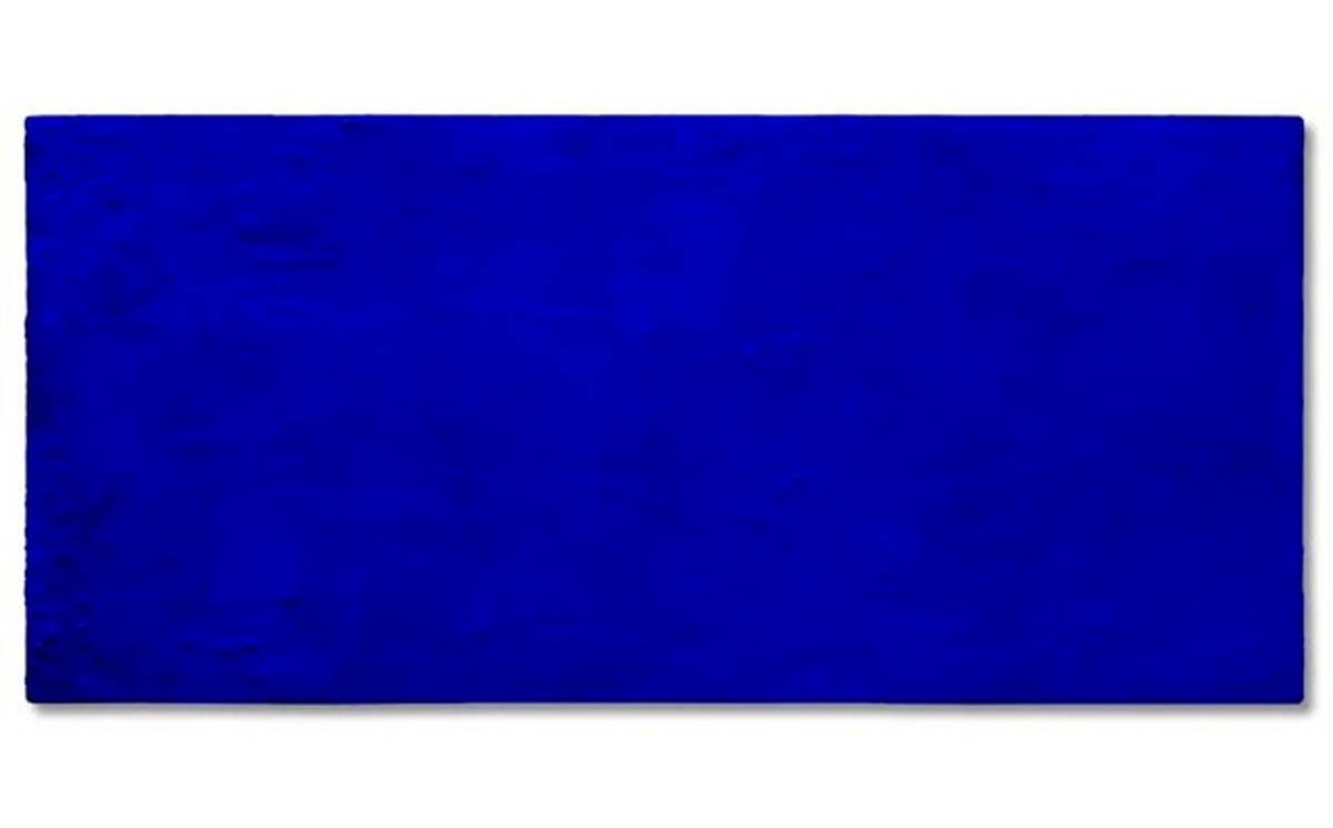 مستطیل آبی میلیون دلاری حراج می‌شود
