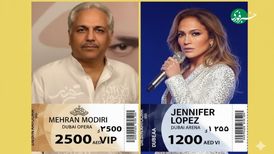 قیمت بلیت کنسرت مهران مدیری گران‌تر از کنسرت جنیفر لوپز!