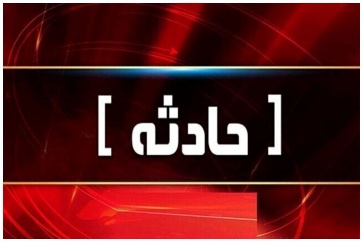 مصدومیت ۱۱ کارگر در واژگونیِ مینی‌بوس