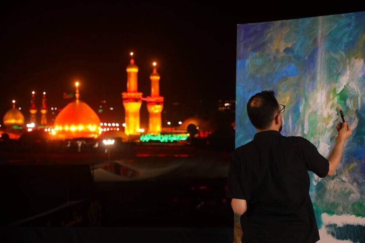 نگاهی به آثار شاخصی که به امضای بصری حماسه اربعین تبدیل شده‌اند
