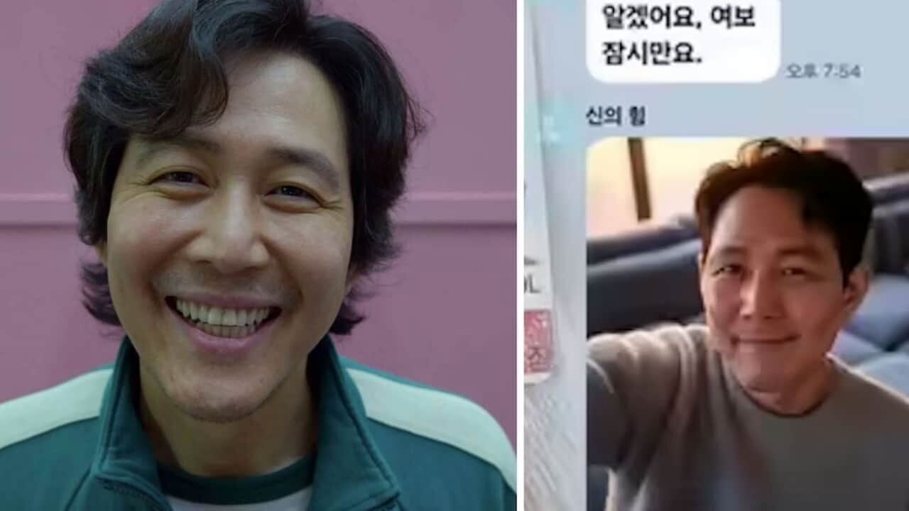 کلاهبرداری از طریق بازیگر سریال بازی مرکب
