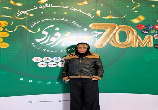 Screenshot_20251230_115824_Gallery