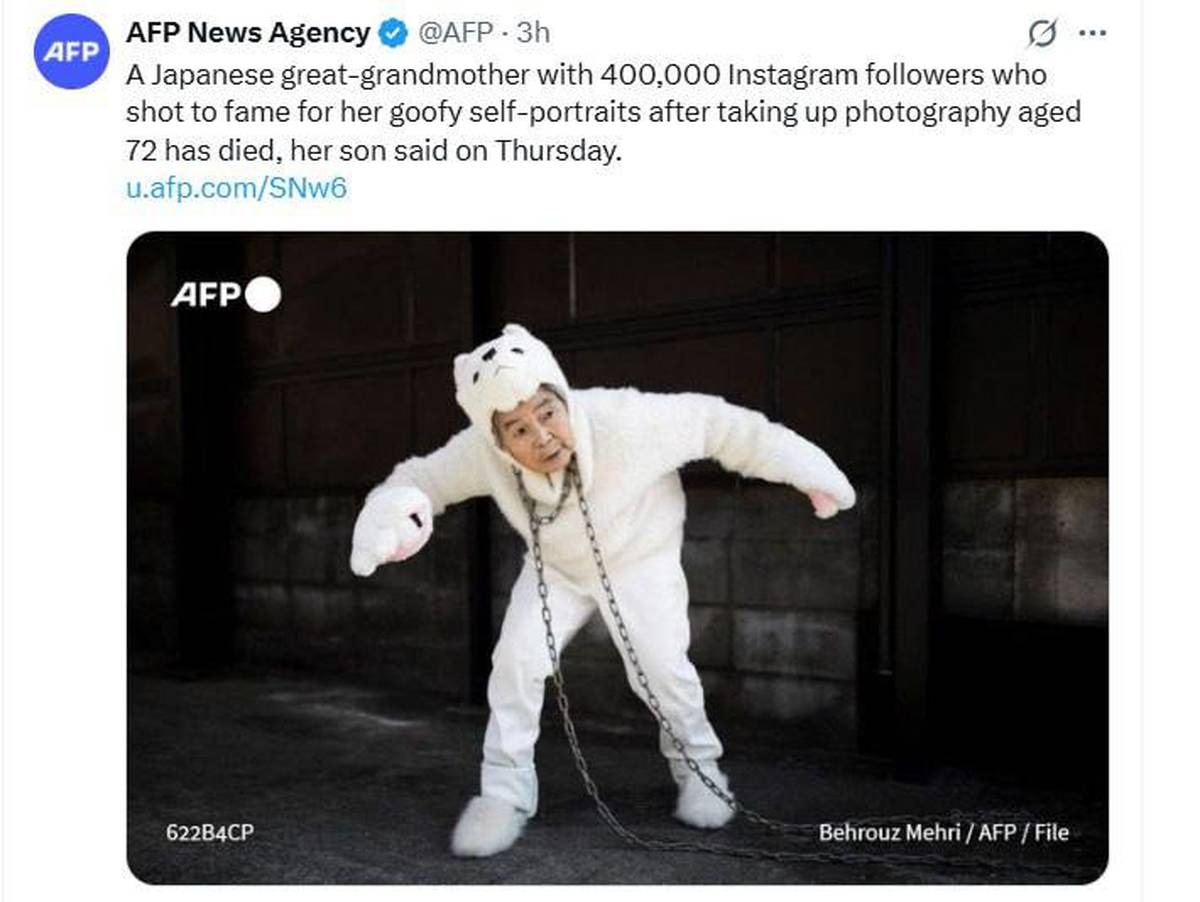 فوت سلفی باز ۹۷ ساله ژاپنی
