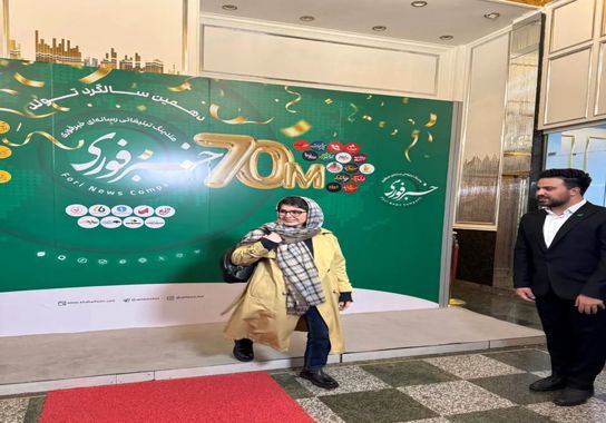 Screenshot_20251230_115827_Gallery