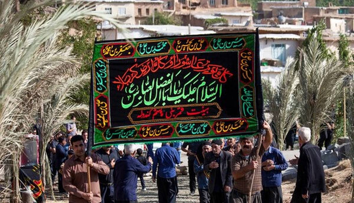 ثبت دو آئین مذهبی آرانوبیدگل در فهرست میراث معنوی