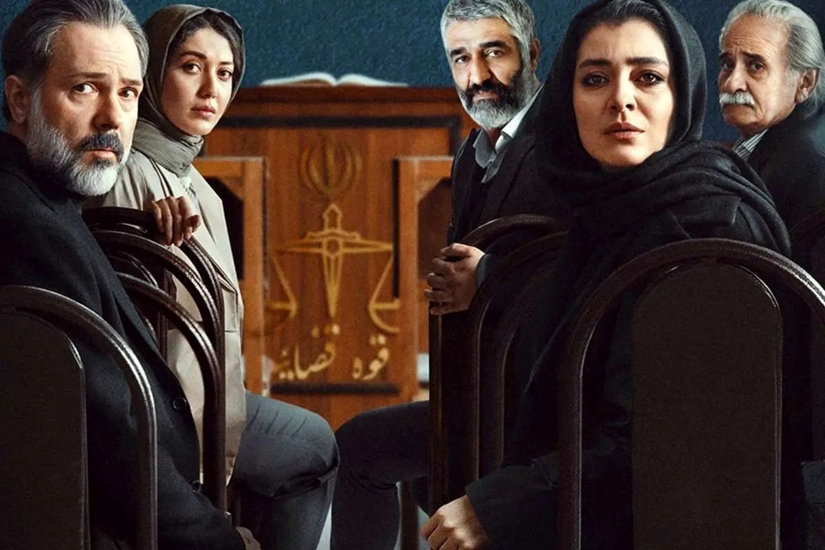 سریال «محکوم»؛ ایده‌ای جذاب با بازی‌های تصنعی